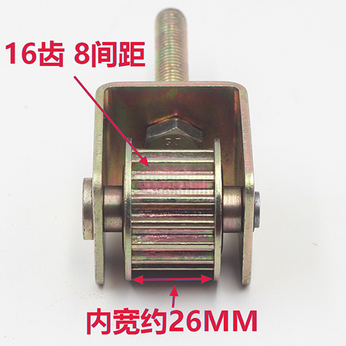 Elevator Belt Roller